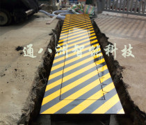 路障破胎器選購(gòu)指南 最新報(bào)價(jià)、企業(yè)名錄與市場(chǎng)熱銷(xiāo)產(chǎn)品解析